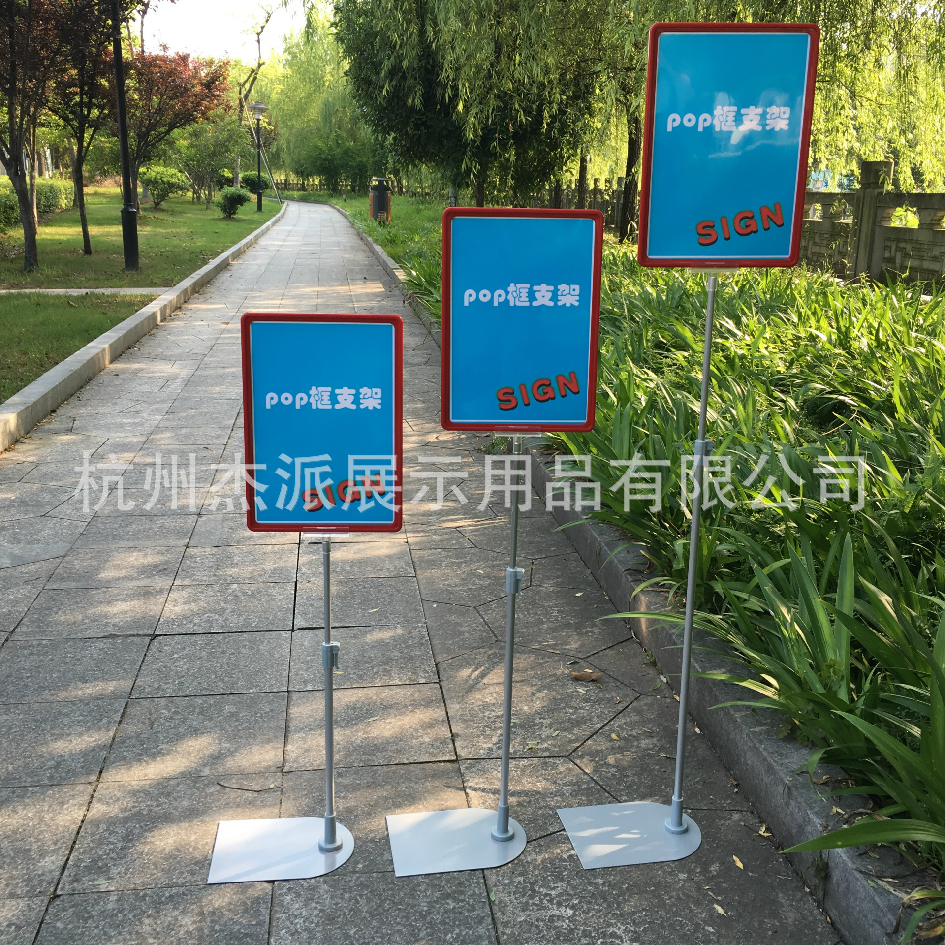 伸缩pop框促销架pop展架展示架广告架铝合金框型架多功能展示