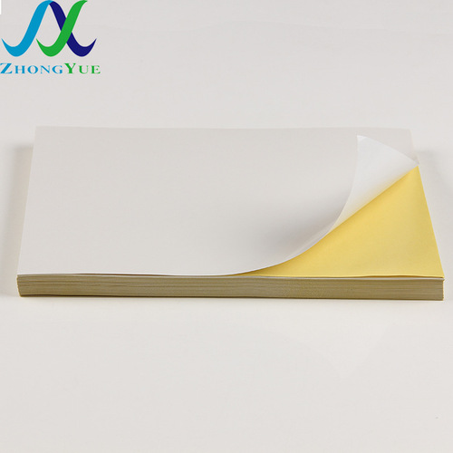 A4 self-adhesive label paper mark computer printing paper white glossy mirror matte self-adhesive label paper