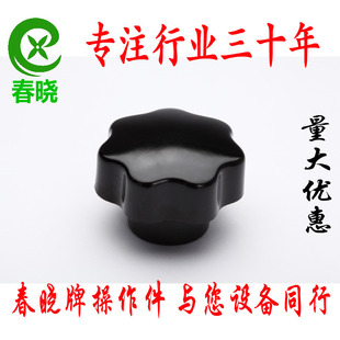 �S��ֱ�N�zľ�ľ���֙C�������߽�÷���������Ͱ����ֱ�25-80