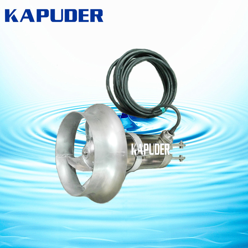 QJB不锈钢潜水搅拌机 南京凯普德 环保设备 污水处理设备