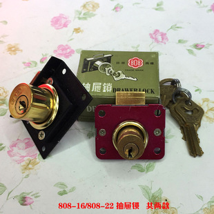 �a��؛Դ����i808-22����i�^ ��X������i �����i�S�����l