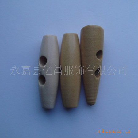 天然木头橄榄时装牛角扣大衣外套两眼牛角尖纽扣皮衣高档扣子辅料