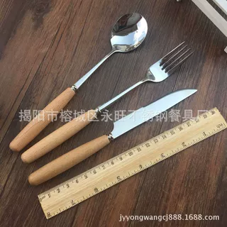 日本榉木柄不锈钢勺子 成人牛排刀叉勺 礼品赠品 酒店用品西餐刀