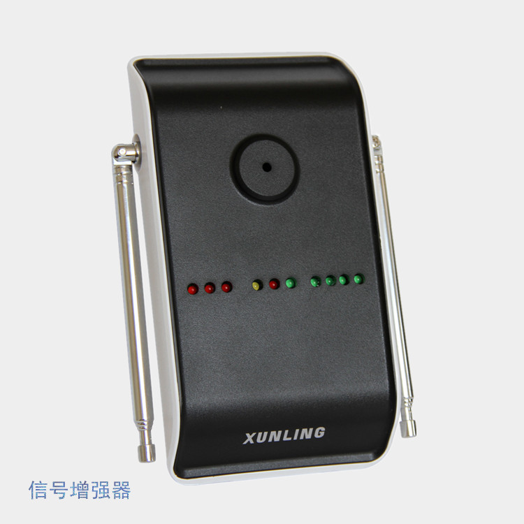 迅铃APE80 无线信号增强器 抗干扰 信号放大器 信号转发器