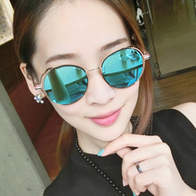 �W������̫����R���l�A����ʿ����R6055ī�R���l����Ʒ��̫��R