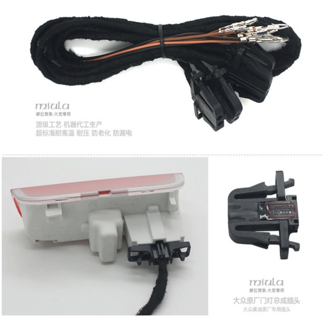 Conjunto de línea de luz del coche aplicable a Volkswagen línea de luz de bienvenida conjunto de línea de luz de la puerta línea de enchufe Magotan Sagitar lingdu Tiguan Touareg