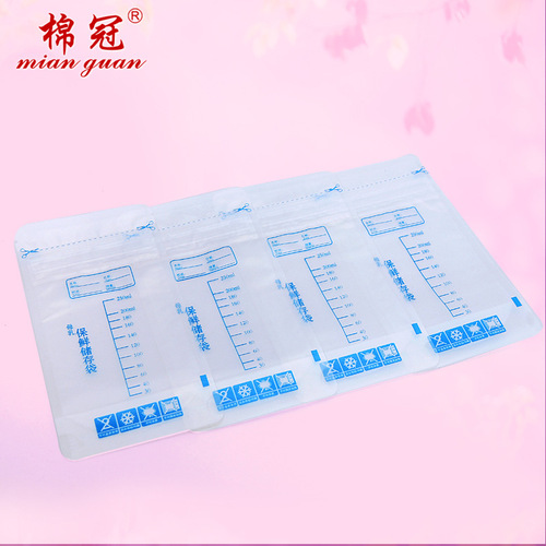 Factory Direct Sale Breast Milk Storage Bags, Milk Storage Bags, Milk Storage Bags 250ml Breast Milk Bags Wholesale 30 Pcs