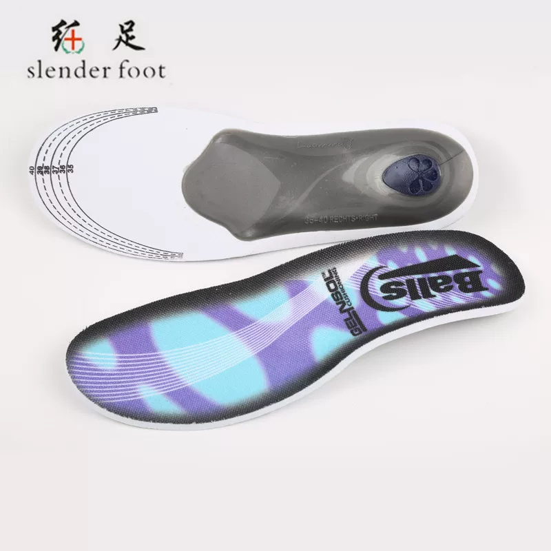 Flat foot orthopedic insoles inside and outside the eight -character foot flip orthopedic orthopedic orthopedic leg, leg bow men's and female sports insoles