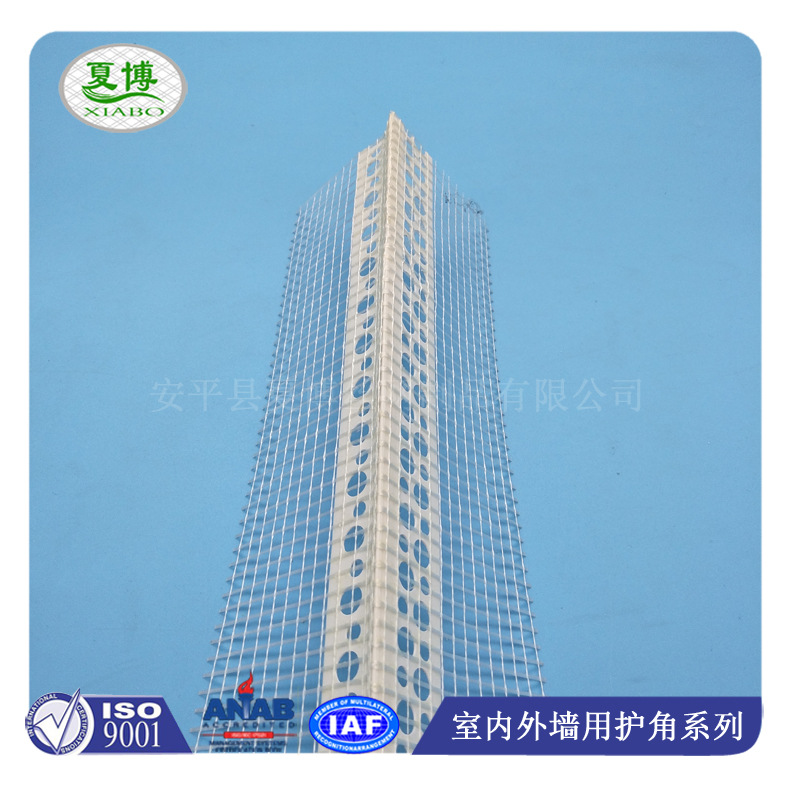 鹰嘴滴水线和U型滴水线有什么不同，外墙阳台滴水线用哪种