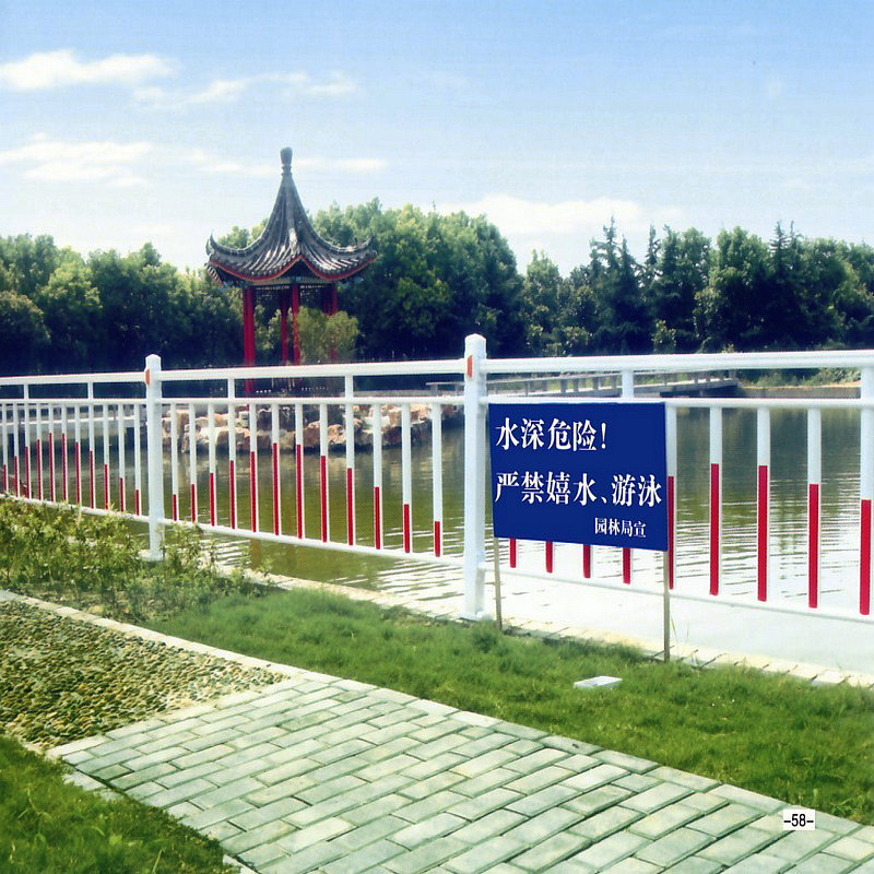 厂家供应湖边护栏 城市公路喷塑河道铁栏杆 景观河道护栏隔离栏