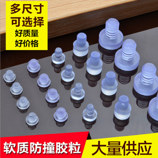 �S��ֱ�N ���T��ײ�����z�� 5MM�L������ ͸�����z��ײ���������