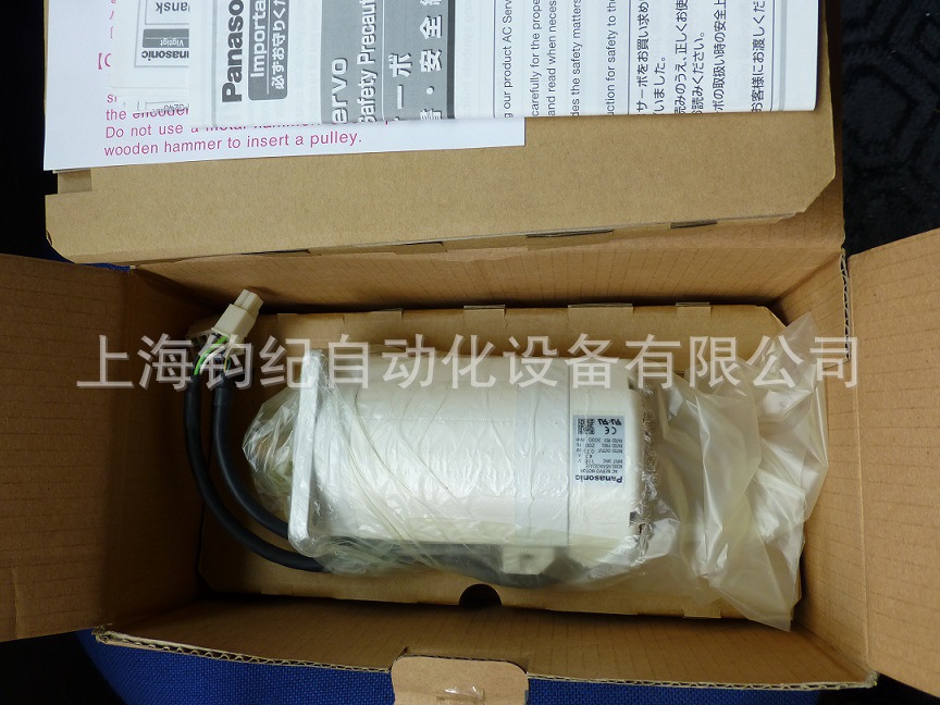 松下电机MSMA012A1A、MSMA022A1A、MSMA042A1A、MSMA082A1A/A1E