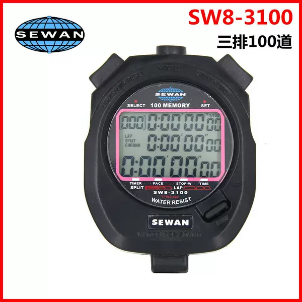 Original Export Shiyun Timing Stopwatch SW8-3100 Three Rows 100 1/100 Seconds 0.01 Time Countdown Timer