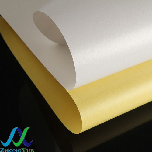 A4 self-adhesive label paper mark computer printing paper white glossy mirror matte self-adhesive label paper