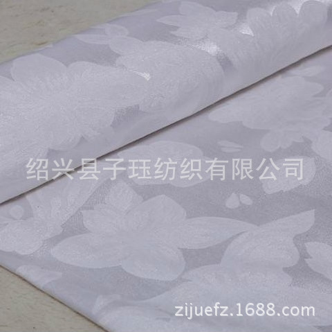 国潮提花面料涤棉提花布叶子花汉服旗袍服装睡衣透气汉风复古