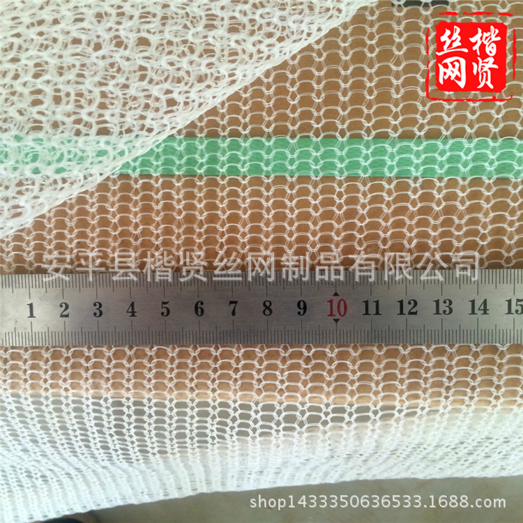 楷贤工厂直供聚丙烯气液过滤网PP破沫网聚丙烯塑料材质破沫网