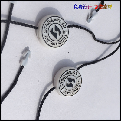 批发外贸出口优质服装商标吊粒 双插烫金圆形烫黑金塑料吊牌绳|ru