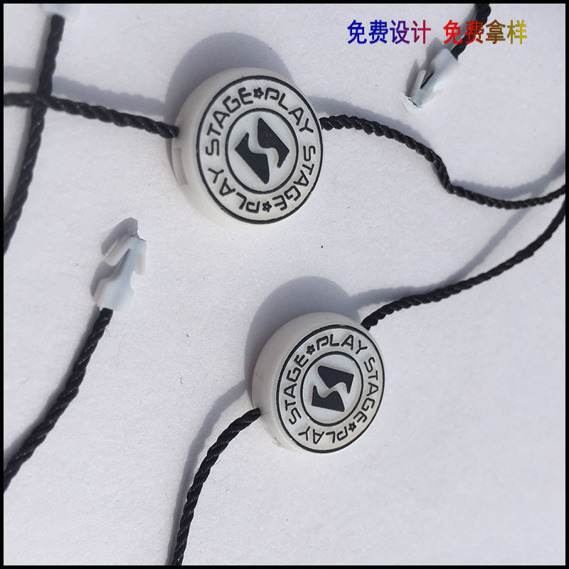 批发外贸出口优质服装商标吊粒 双插烫金圆形烫黑金塑料吊牌绳|ru