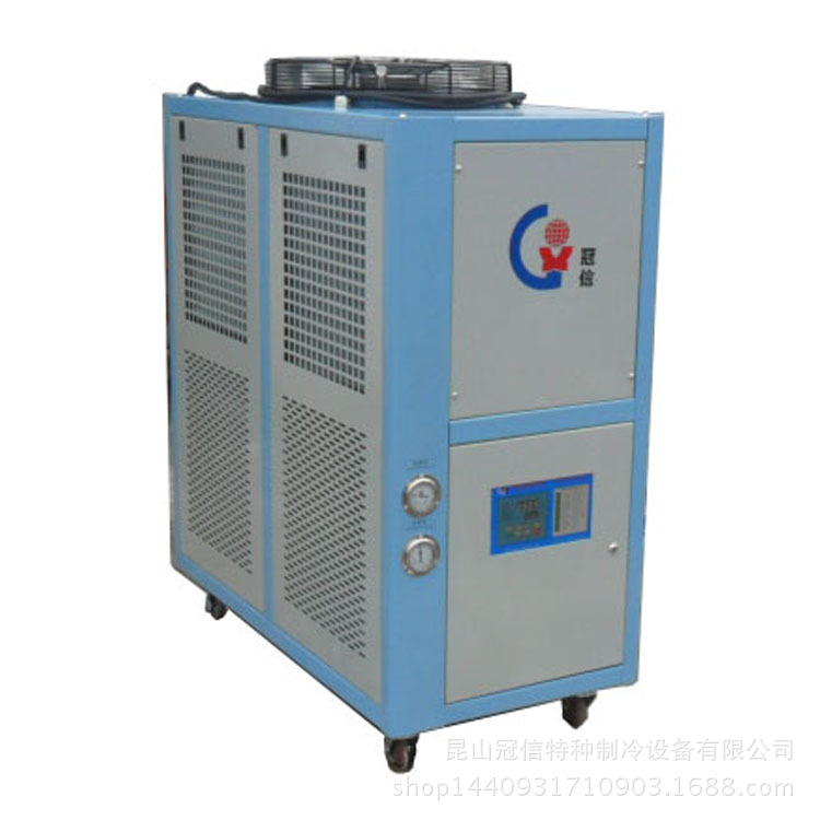 昆山冷水机工业冰水机风冷厂家循环水空调降温节能变频工业降温