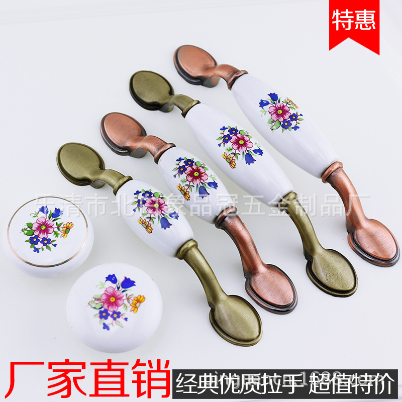 Estilo europeo verde rojo antiguo orquídea cerámica manija gabinete muebles cajón armario puerta pastoral antiguo Wenzhou hardware manija