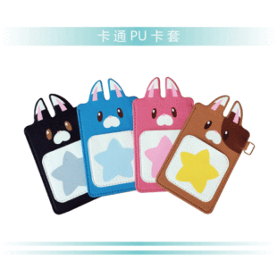 ���ο�������������F�����Ʊ��o�׿ɐۿ�ͨ������s����