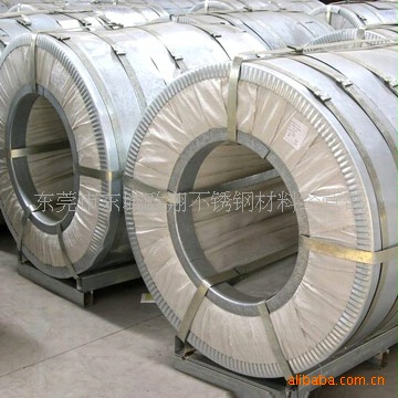 430不锈铁卷带可定制可加工质优价廉绿色环保不锈钢发条厂家供应