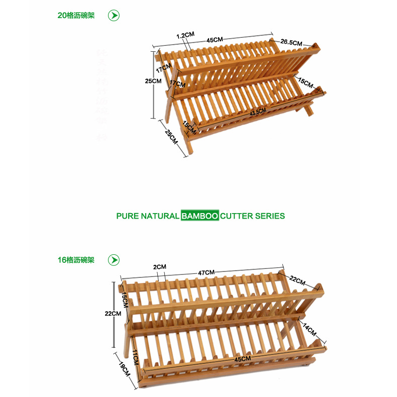 16-rejilla estante de plato plegable estante de tazón plato de bambú creativo estante de drenaje hogar estante de doble capa estante de almacenamiento