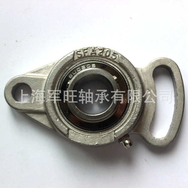 Wear-resistant high quality bearing stainless steel