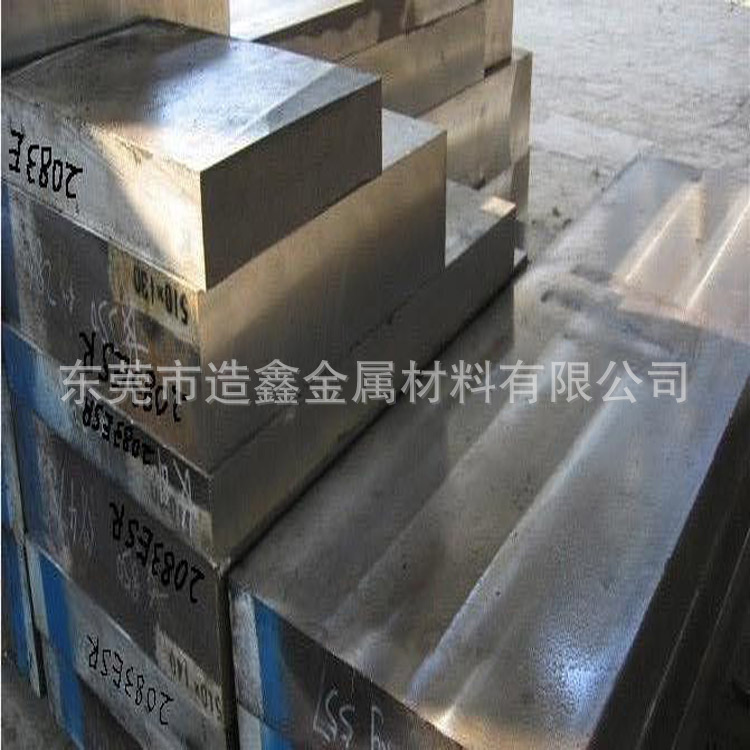 供应日本HPM1钢材 HPM1预硬塑胶模具钢  HPM1精料预硬