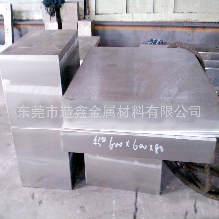 供应日本高周波KD12模具钢材 KD12高韧性冷作模具钢 冲子料