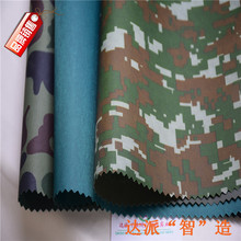 �S�ҵ̓r�F؛���l420D����ֱ�lӡ����ꖲ�PVC��ˮ��ȼ�h��ţ��