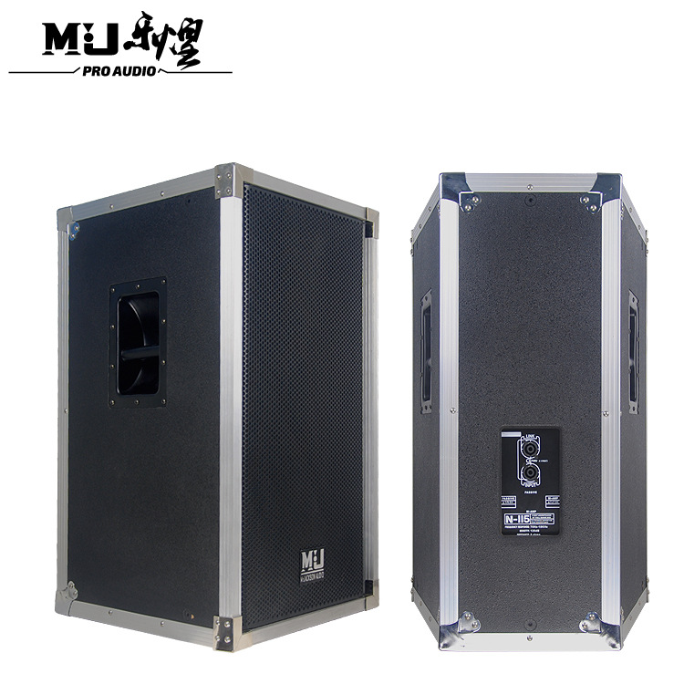 厂家批发全频专业户外音响远程单15寸舞台婚庆酒吧大功率音箱N115