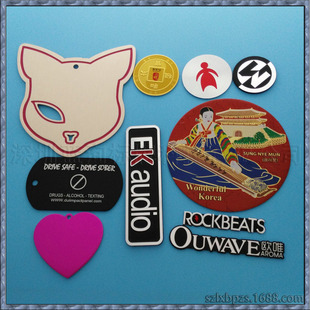 ����ӡˢ�X�˰�͹���w�ֲ���ɫ����Ҿߘ��R���󃞻ݴ���