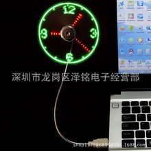 USB�r�R�L���挍�r�g �ض��@ʾ�L�������L��