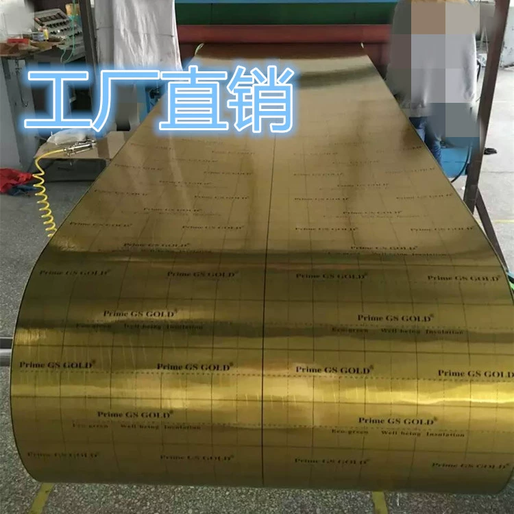 Теплоизоляционная пленка Теплоизоляционный материал Золотая светоотражающая пленка Алюминиевая фольга Теплоизоляционная пленка Двойной слой напольного отопления Изоляционный слой Графен