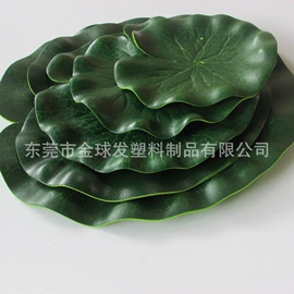 仿真绿植;钥匙扣及钥匙扣配件;球类