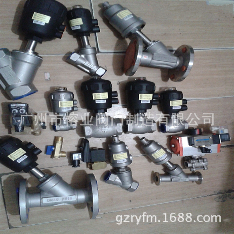 YFQD16P雅克隔膜阀CX2000A上海巨浪阀门KLJZF防爆电磁阀KANGFENG