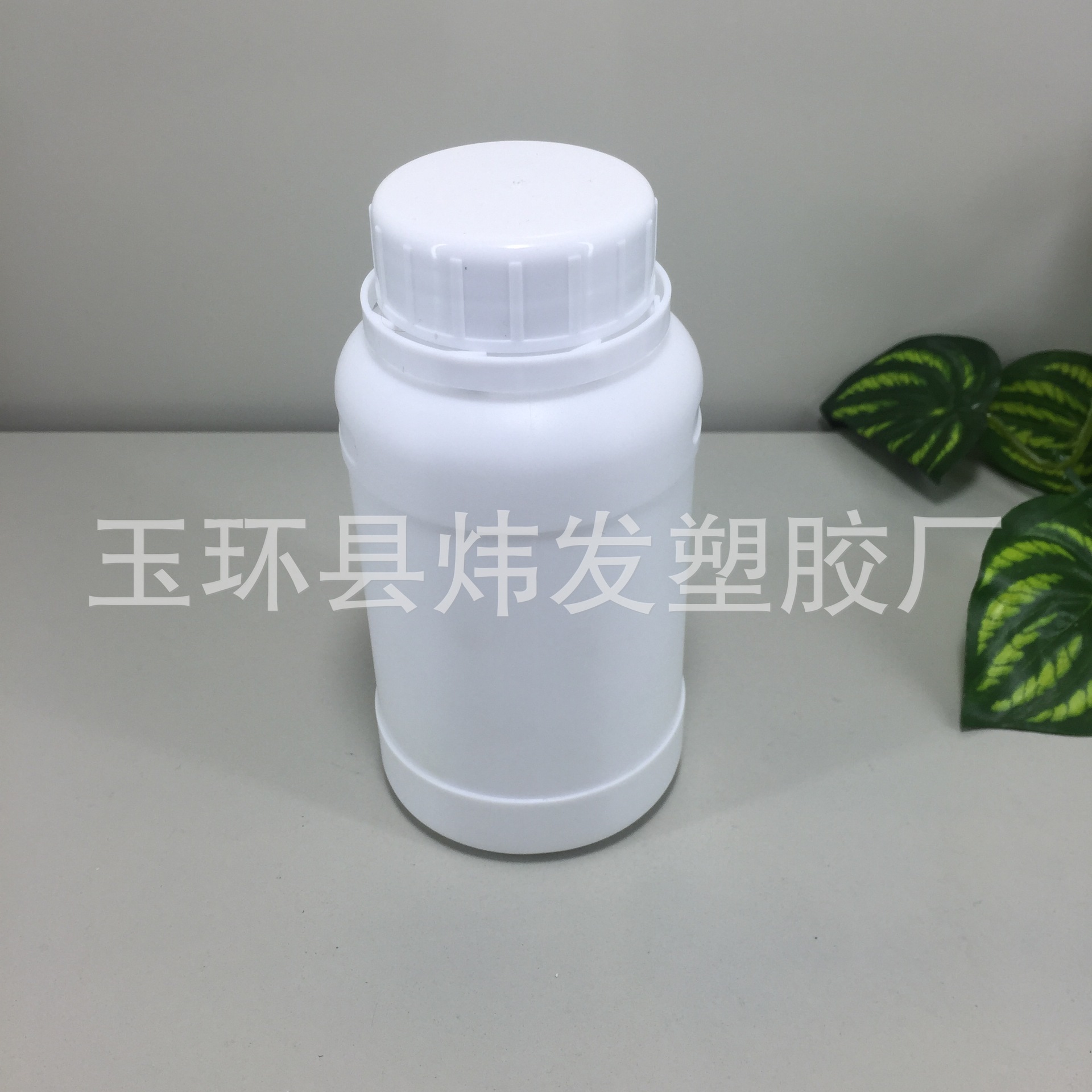 厂家直销液体塑料瓶农药塑料瓶消毒液化工包装280ml