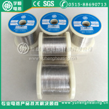 【宇恆】高純度真空鍍膜用純鎳絲 電熱絲純鎳絲溫控芯片用發熱絲