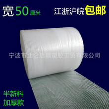 �����Ϛ���Ĥ�S��ֱ�N �����|Ĥ ���ݴ�������ĭ�����Ĥ50���]