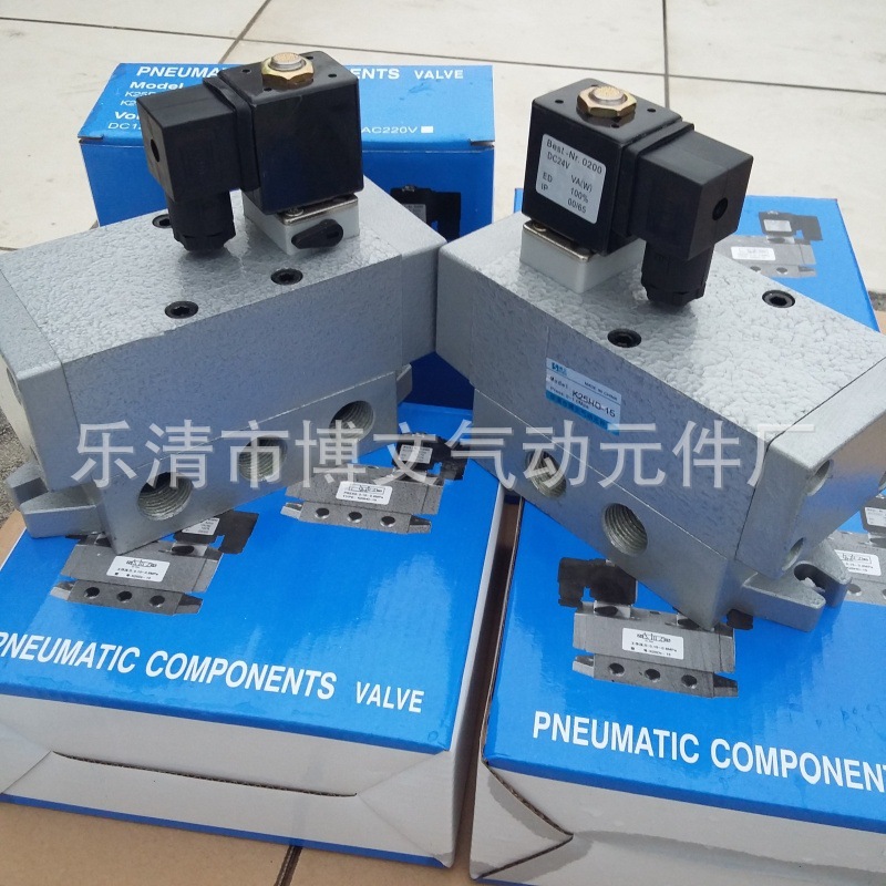 K25HD-10二位五通换向电磁阀 AC220V DC24V