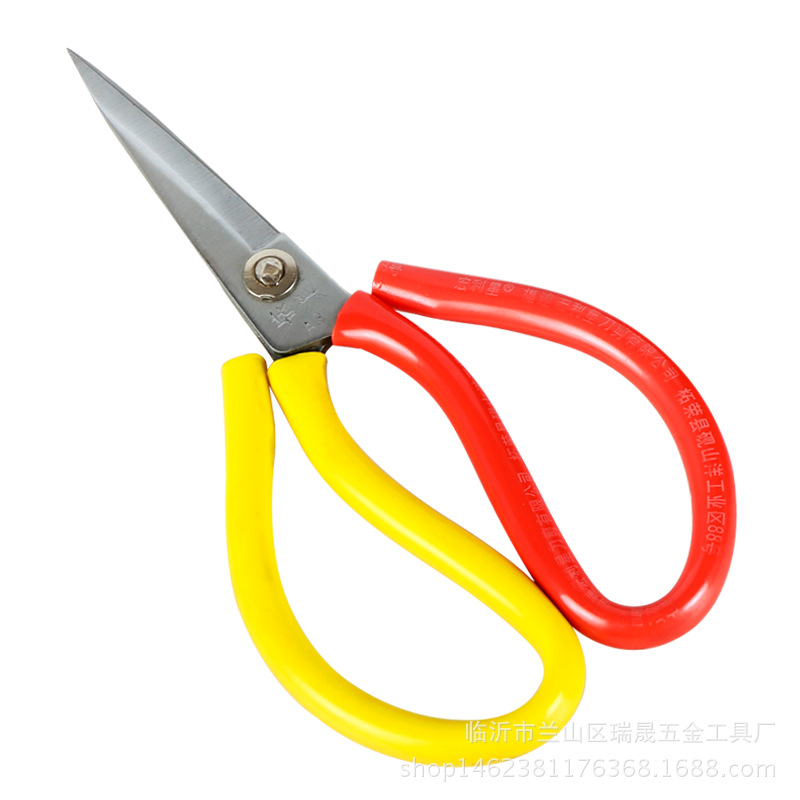 【厂家直供】家用剪刀民用剪刀不锈钢剪刀 家用 五元店 批发 采购