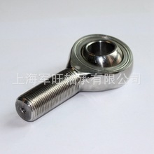 304�޴Ų���ֹؽ���пɶ� ���͸��˶˹ؽ����SSA5-SA14
