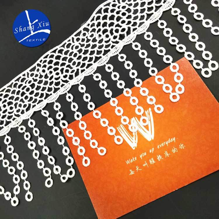 水溶蕾丝花边 牛奶丝流苏吊须刺绣条码 DIY花边辅料