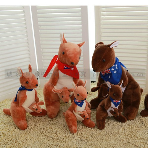 Australian mother and child kangaroo plush toy doll kindergarten parent-child zoo scenic spot gift LOGO