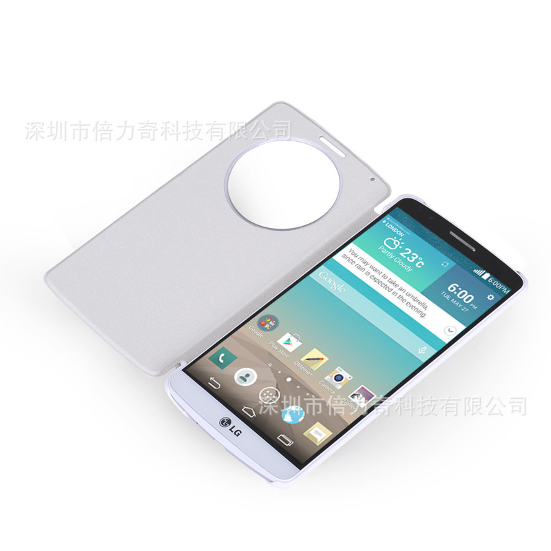 NFC wireless charging Qi International version for LG G3 leather case NFC antenna + wireless charging chip NFC wireless charging Qi International version for LG G3 leather case NFC antenna + wireless charging chip