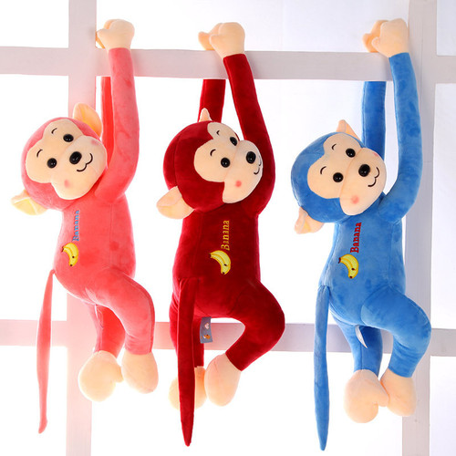 Monkey Plush Toy Doll Cute Gibbon Monkey Electric Car Anti-Collision Monkey Pillow Curtain Monkey Doll Birthday Gift
