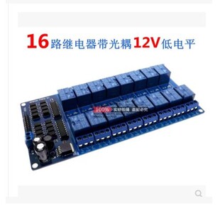 16·�^���ģ�K 5V 12V ���ư� ������o ��LM2576�Դֱ��