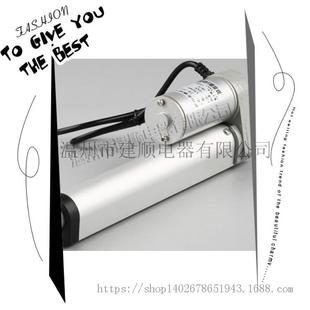 ����늄��ƗUһ��200MM С��늄Ӹ���s������50N�����������