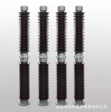 泰民电瓷电器 高压棒型支柱电力绝缘子  ZSW-220/8-3 -4  252系列